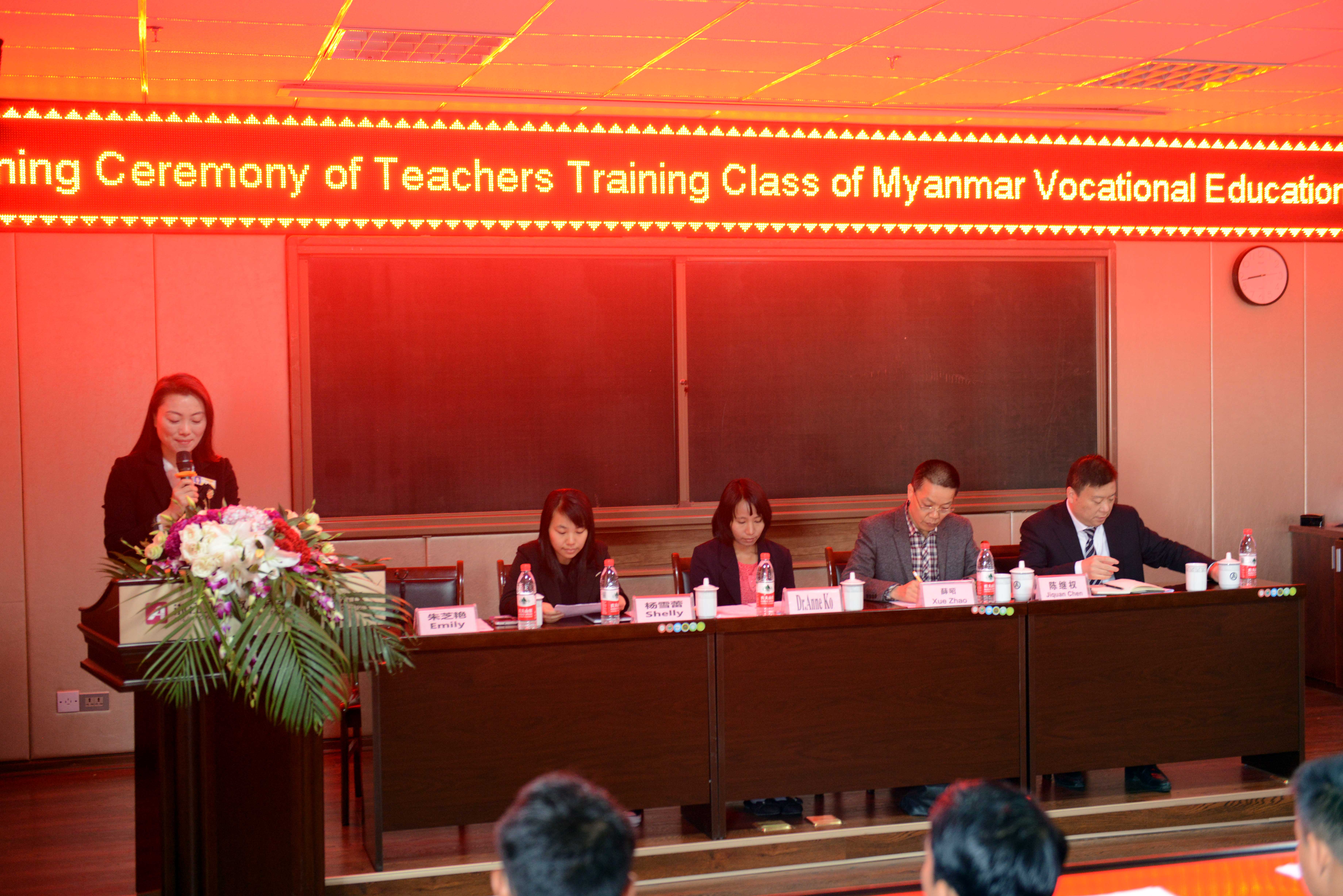 缅甸教育部选派20名职业院校老师来亚龙学习培训1个月