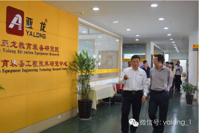 浙江省工商行政管理局党委副书记、副局长吴国升等一行莅临指导
