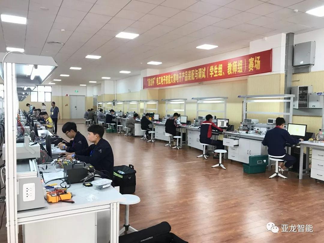 亚龙智能装备助力2019年云南省职业院校技能大赛