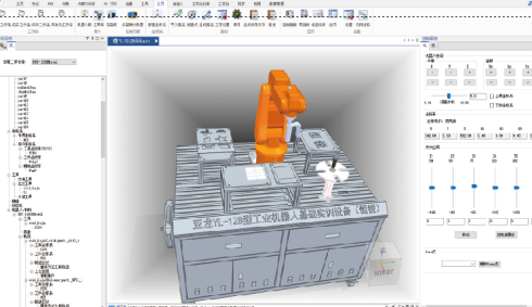 亚龙 RobotCenter 离线仿真软件