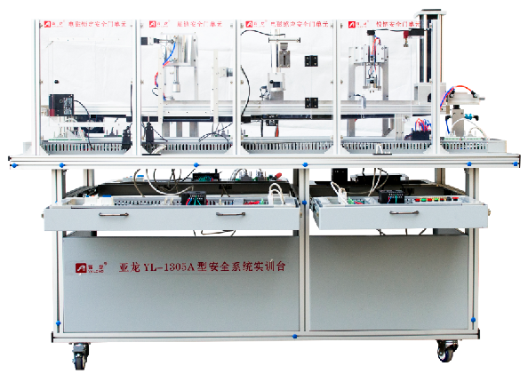 亚龙YL-1305B型安全系统实训台