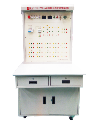 亚龙YL-779-A型电梯电动机电气控制操作柜