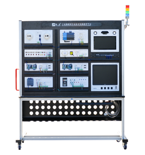 亚龙YL-735A型工业物联网技术实践教学平台